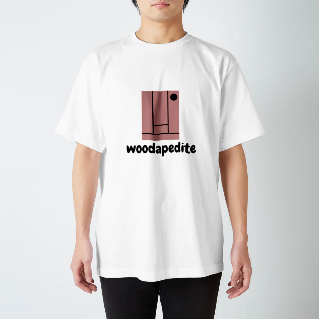 woodapedite Fukuoka shopのminimatou hanabue Regular Fit T-Shirt