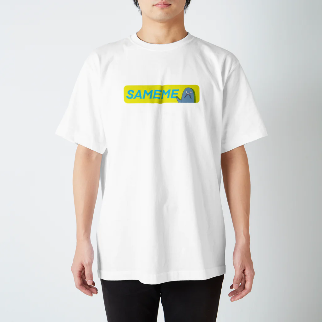 ねてもサメても／さめめのお店のさめめロゴ(イエローver.) スタンダードTシャツ