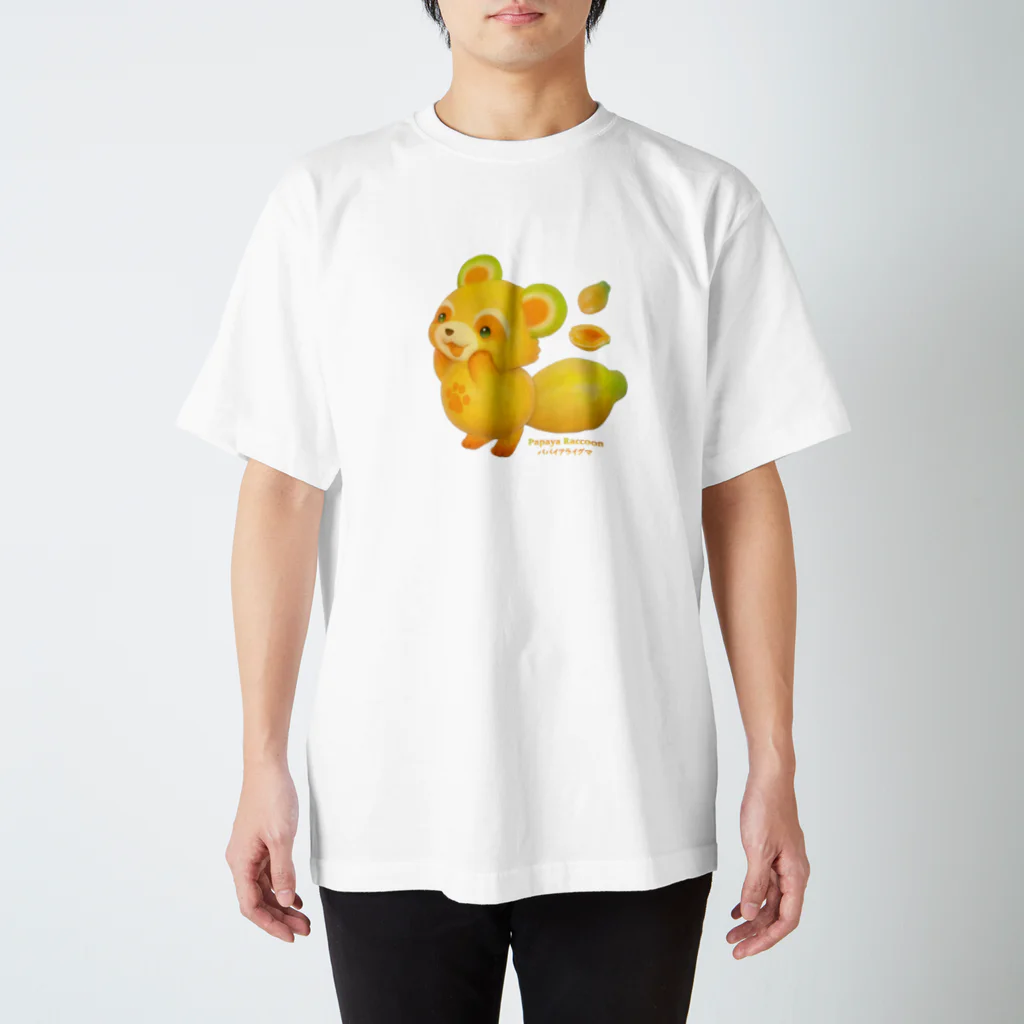 おやさい妖精さんの お店🌱のパパイアライグマ スタンダードTシャツ