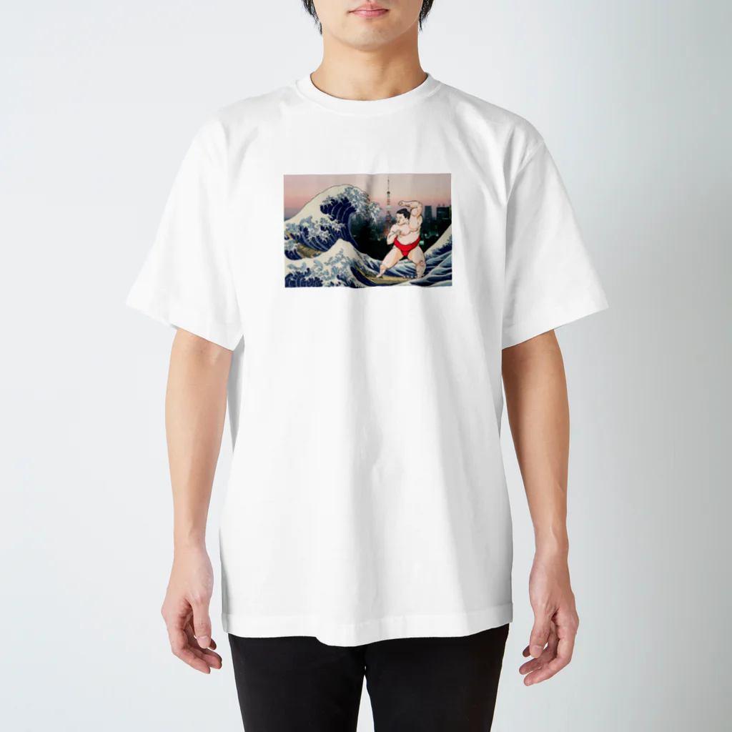 蒙古の東京の空 Regular Fit T-Shirt