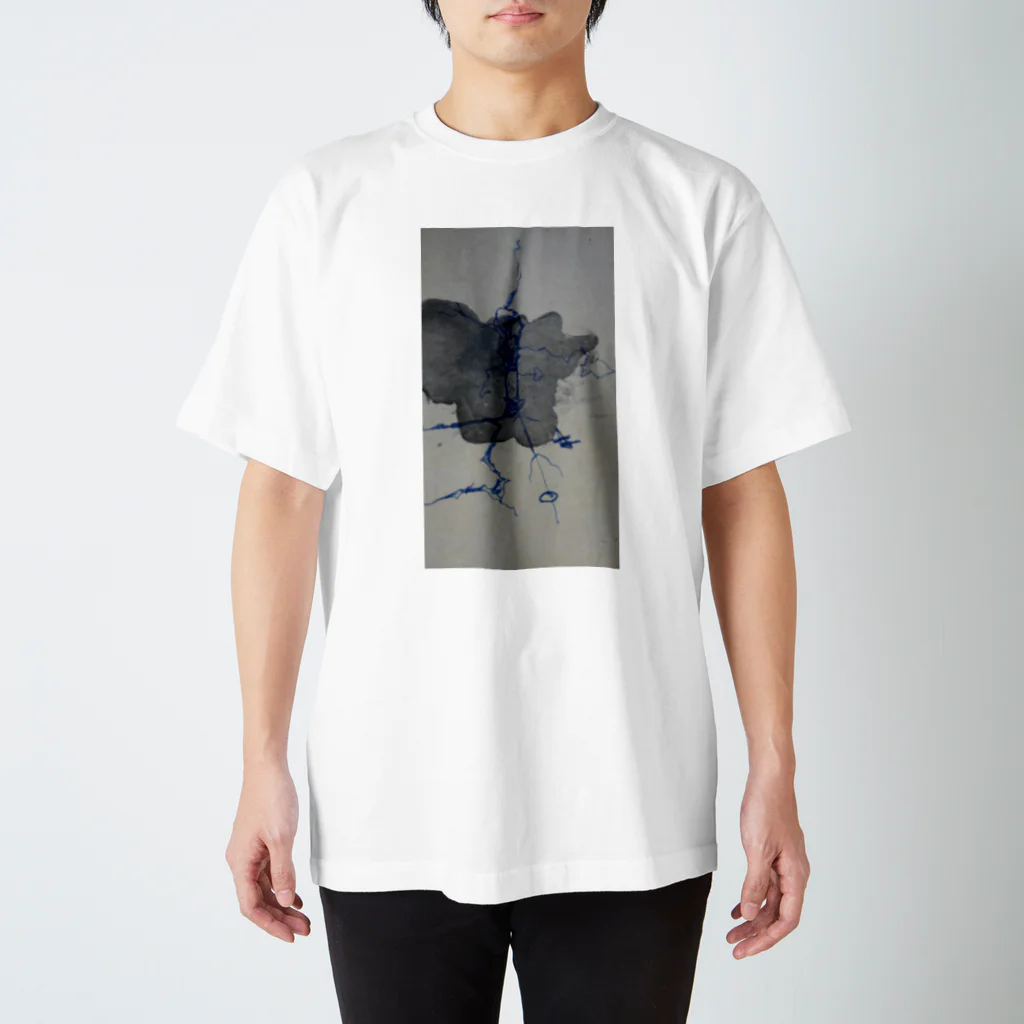 末素生児の鬱染み Regular Fit T-Shirt