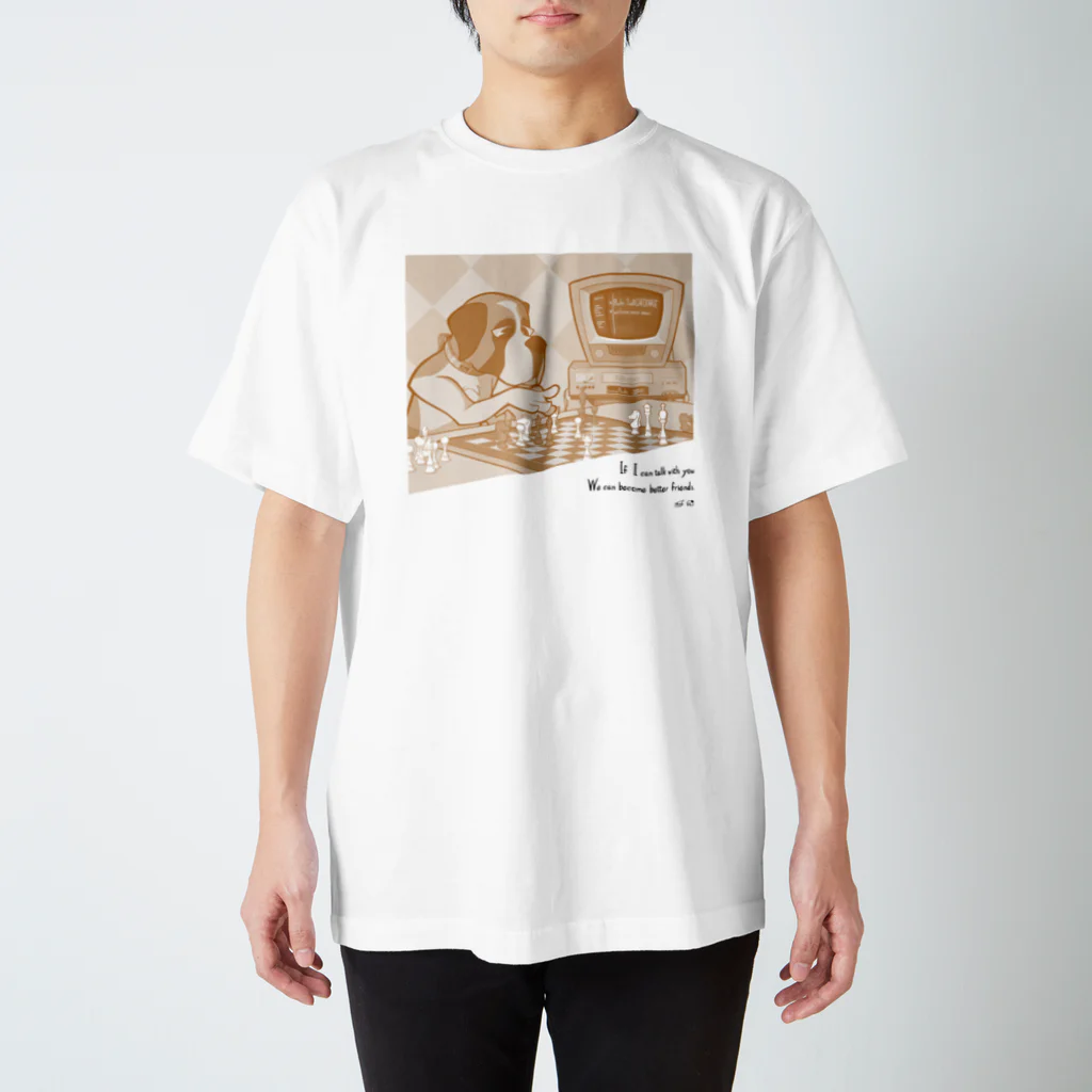 北見かろ(カロルク)のWE CAN BECOME BETTER FRIENDS スタンダードTシャツ