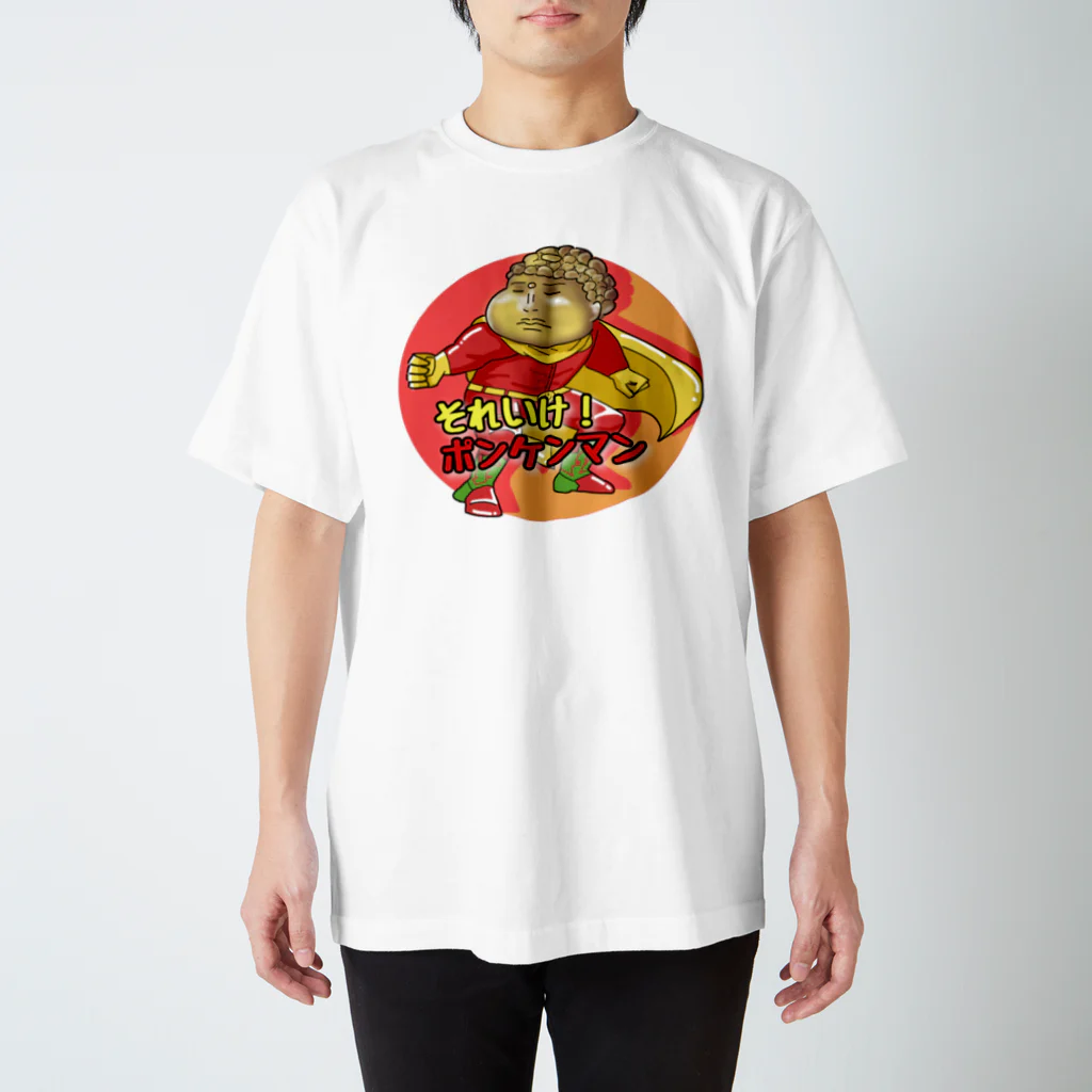 一向聴/e-shan.10のT スタンダードTシャツ