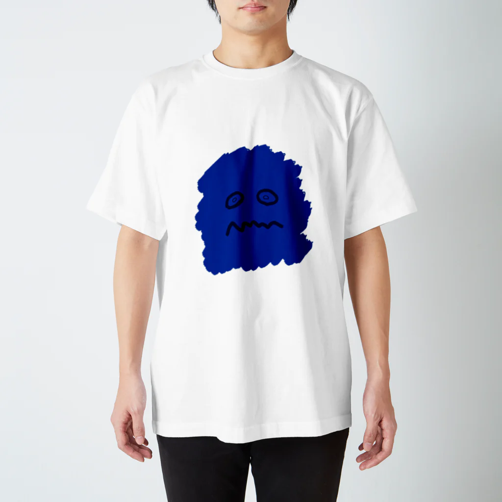 きいの海のオバケ Regular Fit T-Shirt