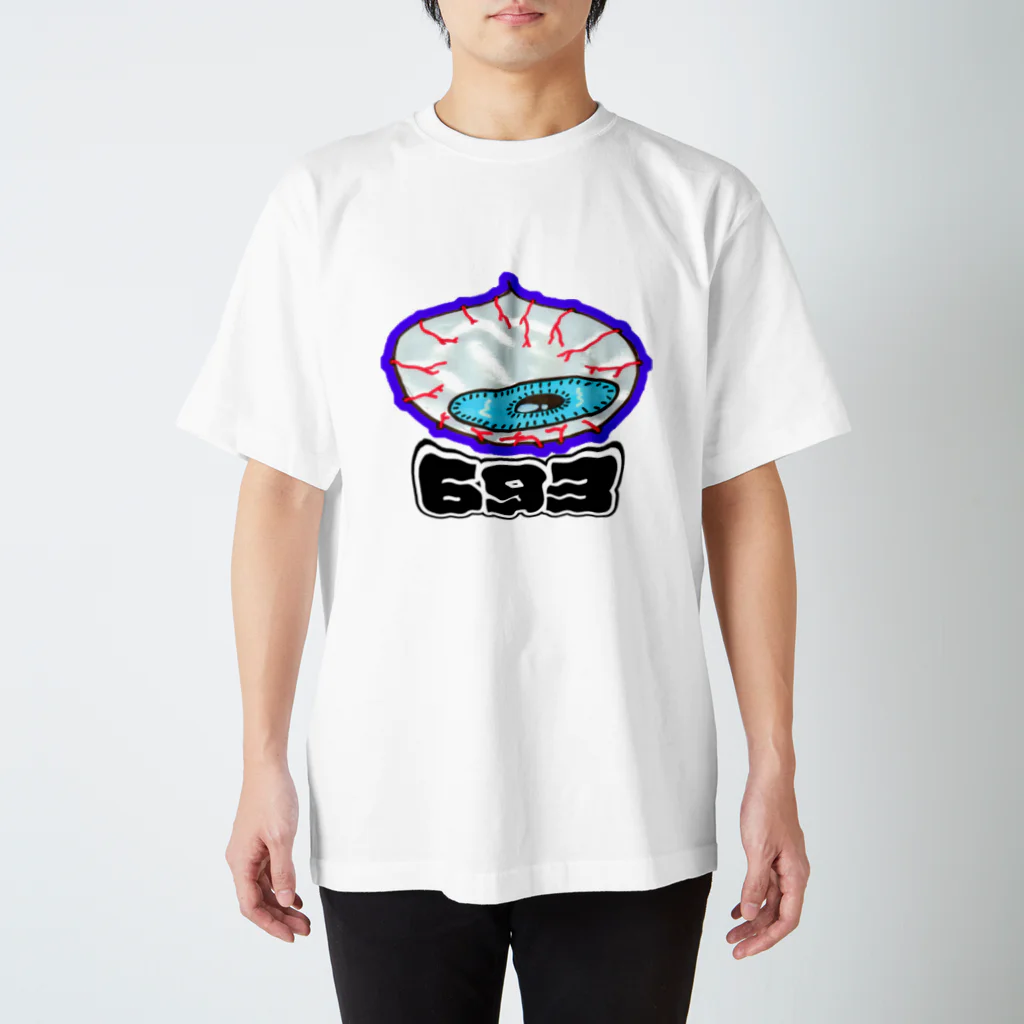 693ぽっぷクリエイティブのブランド　693 　目覚めの眼球 スタンダードTシャツ