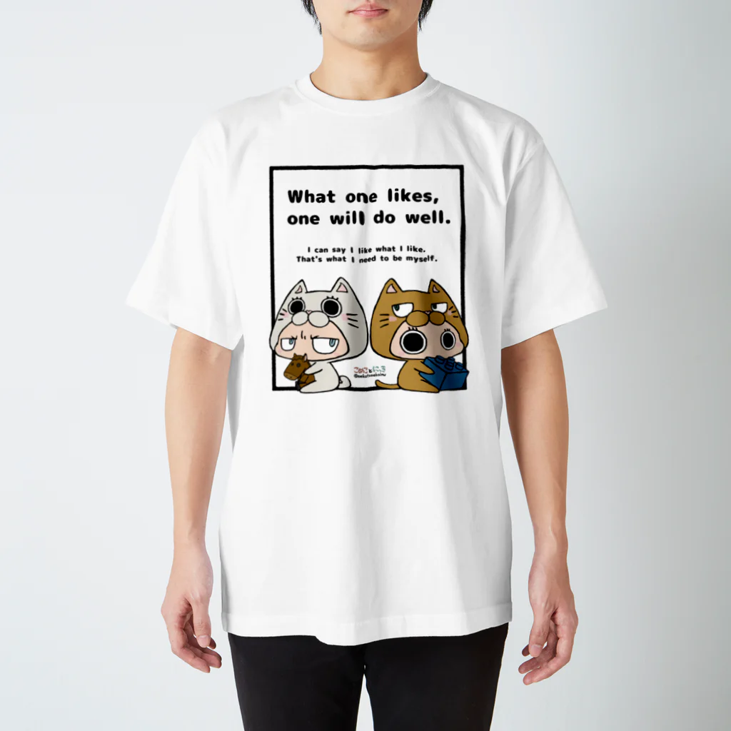 猫とネコ犬のこめことにっき すきなもの スタンダードTシャツ