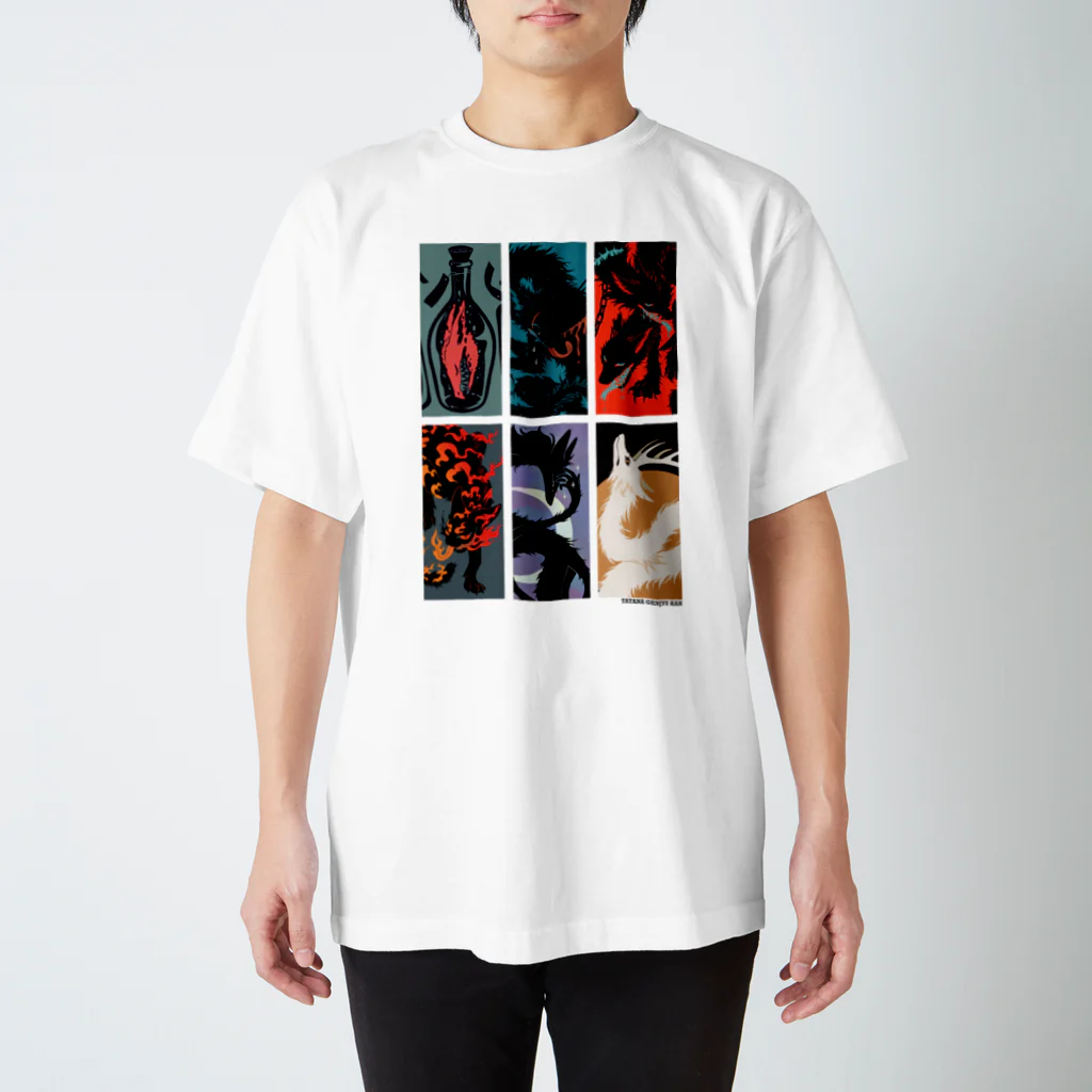 タタナ幻獣館のMONSTER GALLERY A スタンダードTシャツ