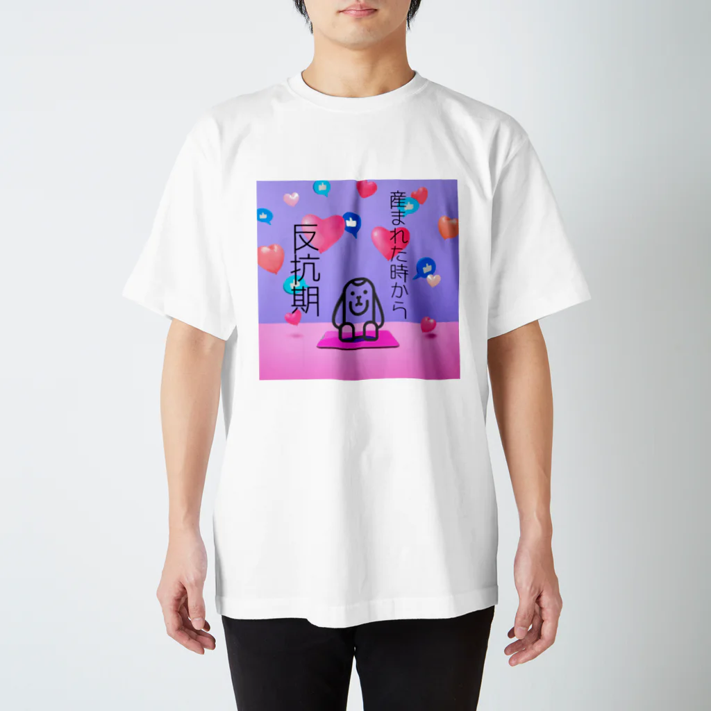 👑ＫＥＮ👑の動物シリーズ♥ スタンダードTシャツ