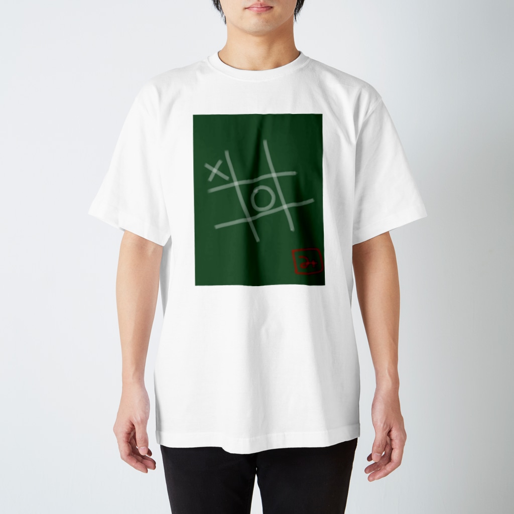 Slzy andelaの○×ゲーム Regular Fit T-Shirt