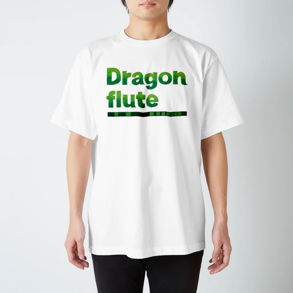 あまかむなの燃えよドラゴンフルート（龍笛） Regular Fit T-Shirt