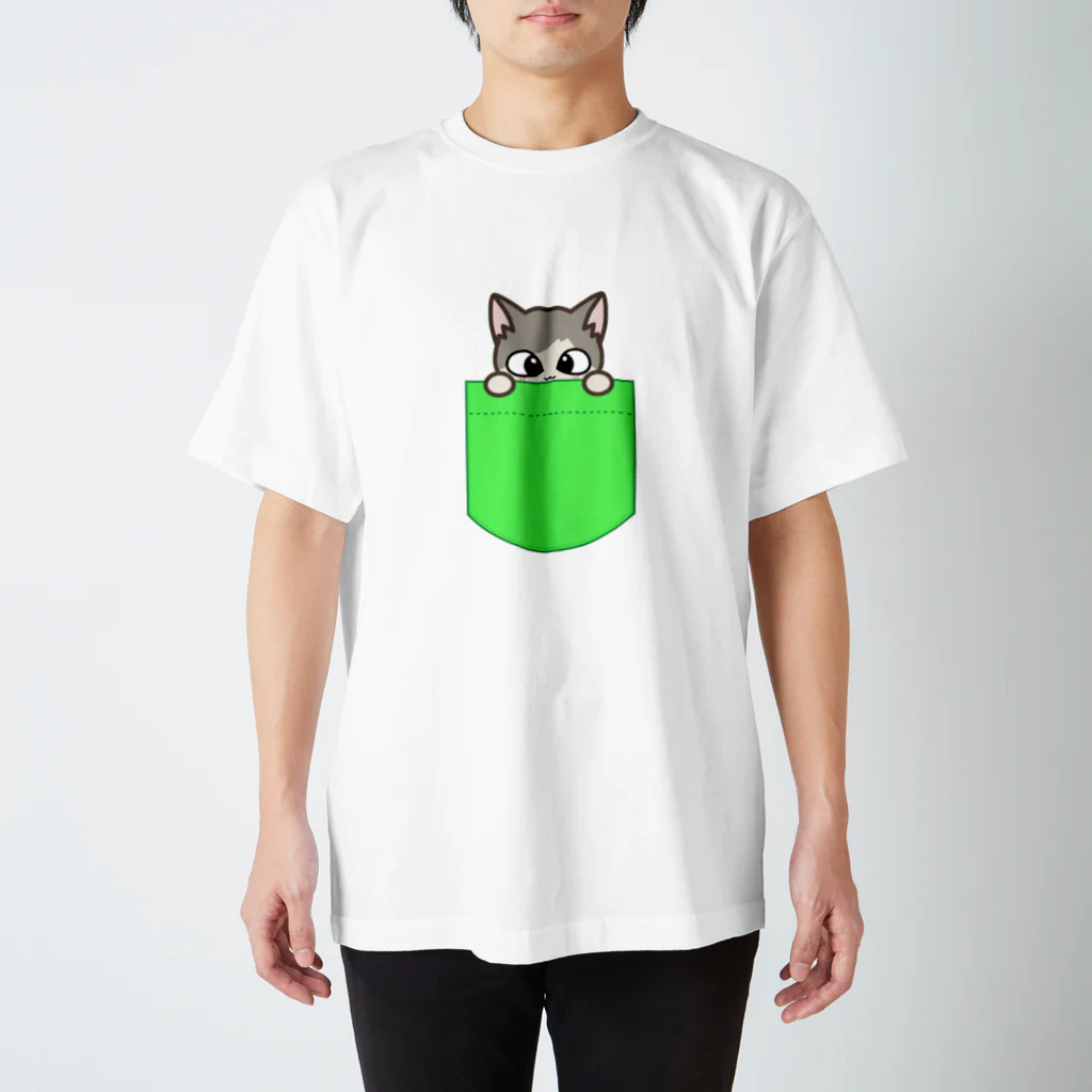 ねことおひるねの【黄緑】よじよじぽっけ スタンダードTシャツ