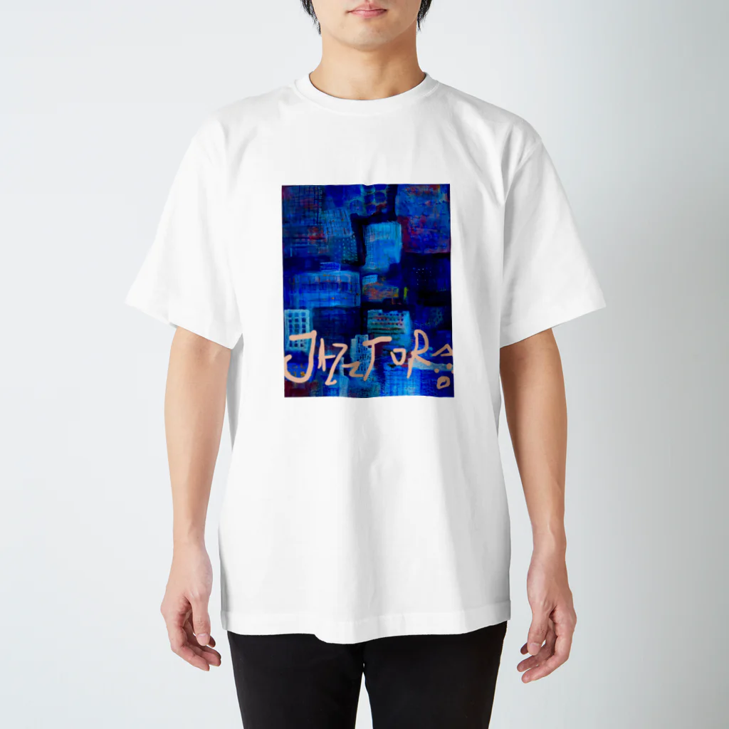 jazz toraのじゃずとらマチノアカリ Regular Fit T-Shirt