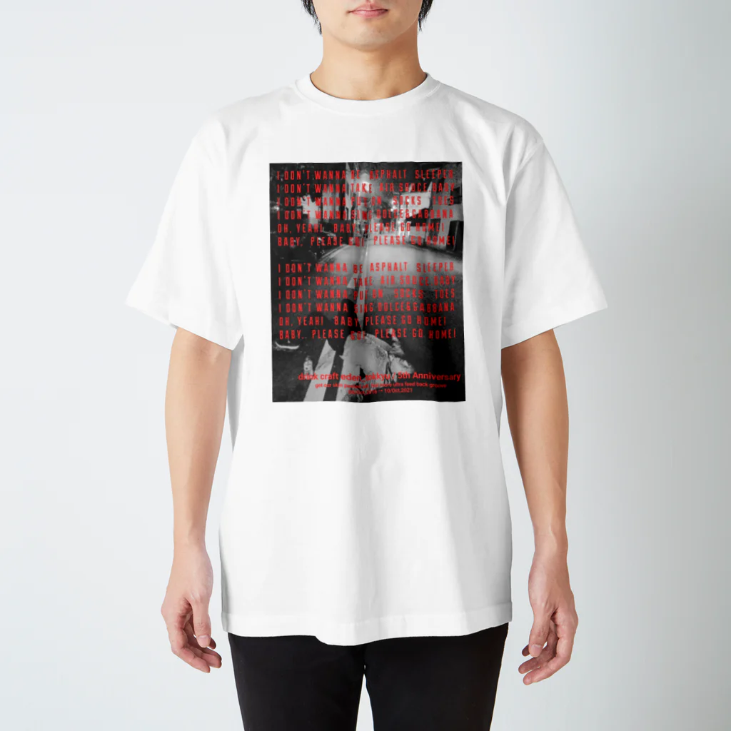 エデン特急のASPHALT SLEEPER[赤] 티셔츠