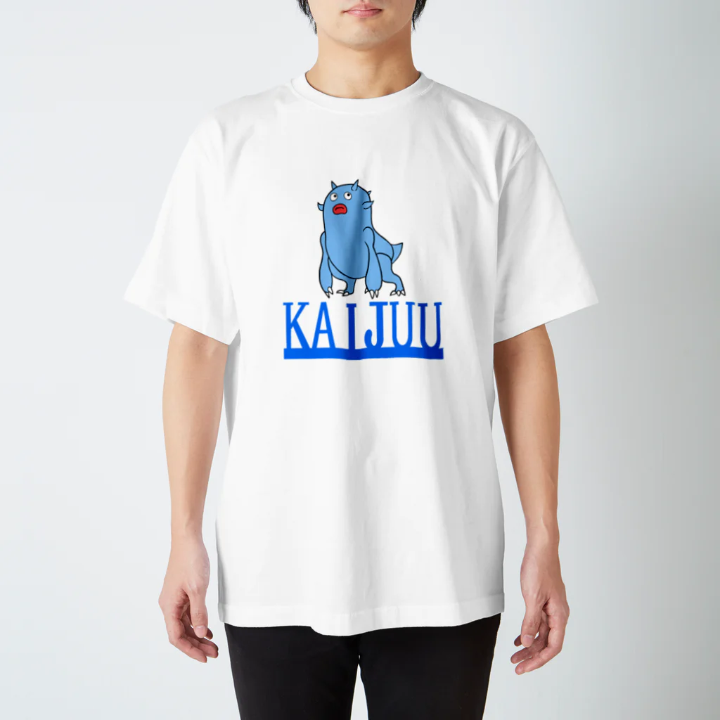 しろうのかいじゅう スタンダードTシャツ