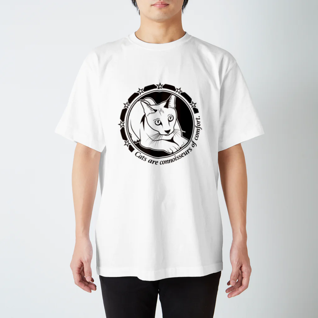 AnotherCreativeAreaのCats are connoisseurs of comfort.(Black Ver.) スタンダードTシャツ