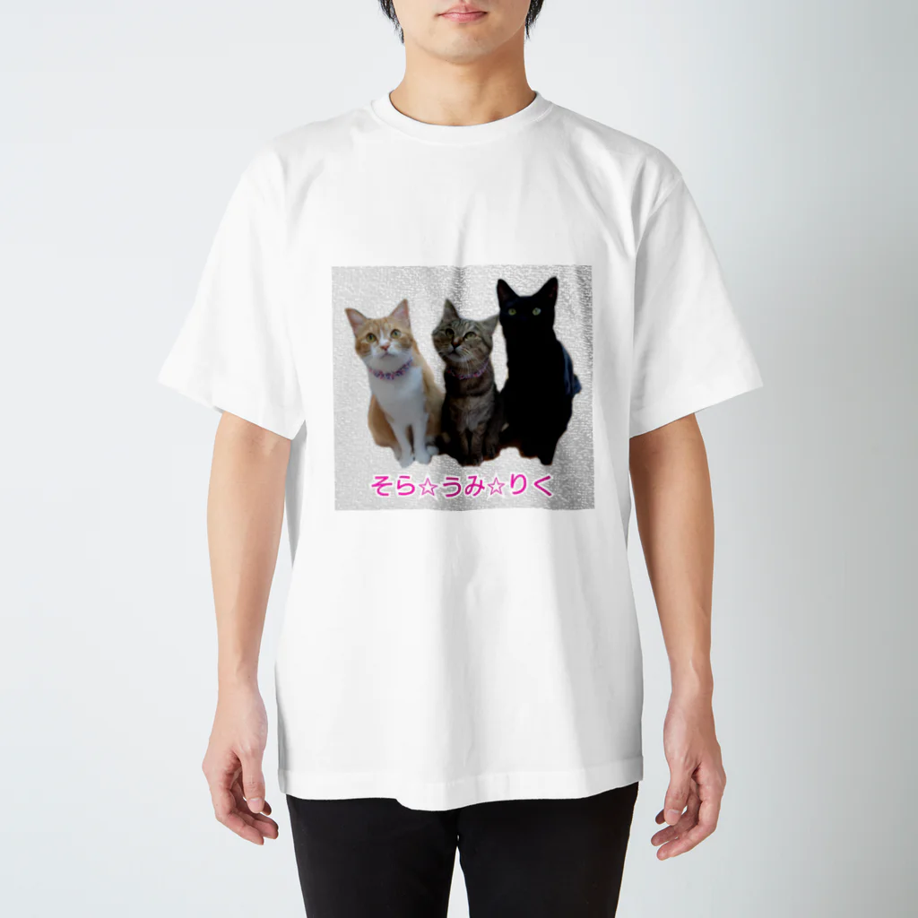 そら＆うみ＆りくのそら☆うみ☆りく Regular Fit T-Shirt