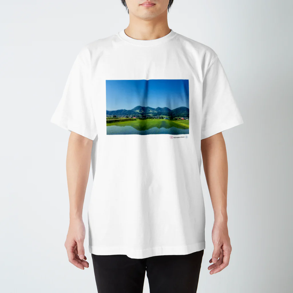 chin-maruの我が心の高社山【木島平非公式アイテム】 Regular Fit T-Shirt