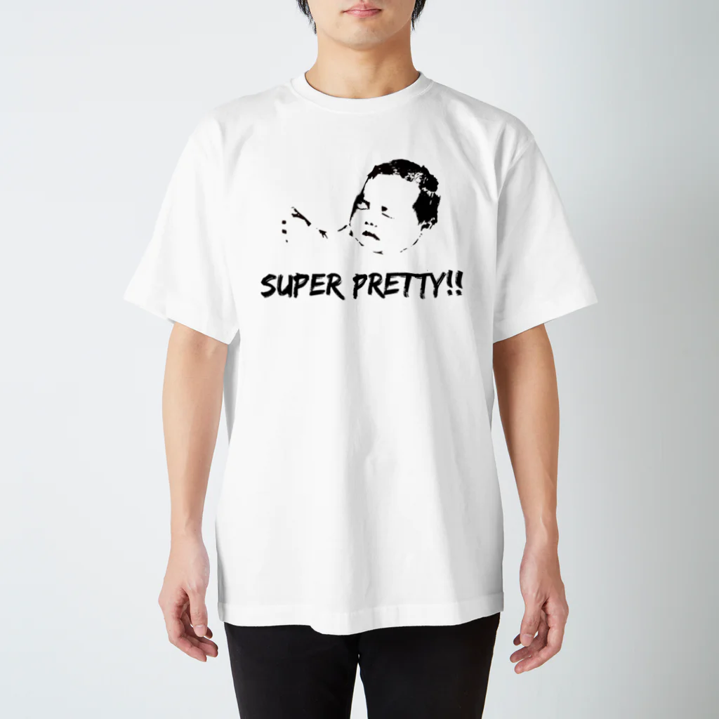 jaxx2104のSUPER PRETTY!! スタンダードTシャツ