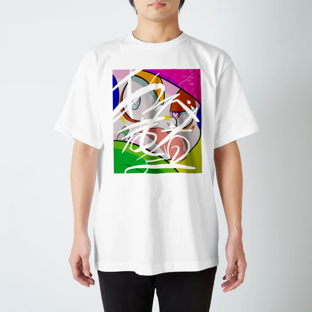 マットさんの作業台のあそべ若者よ Regular Fit T-Shirt