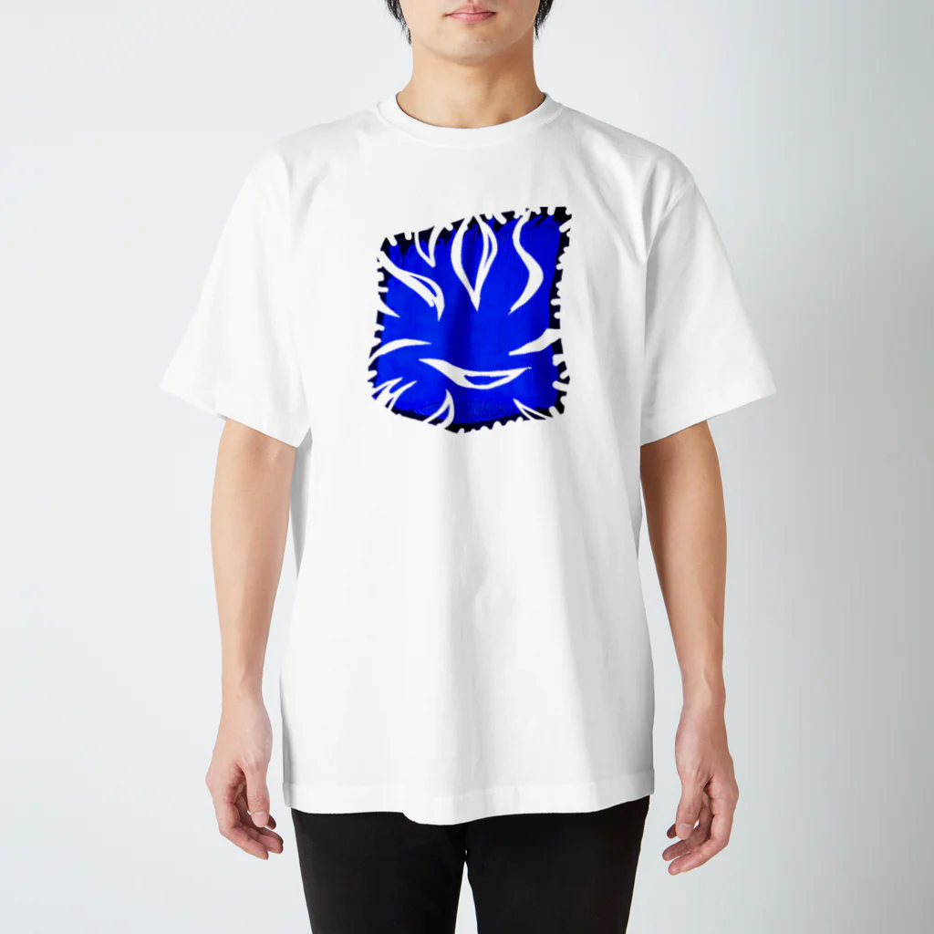 MUGURa-屋の青バリエーション Regular Fit T-Shirt