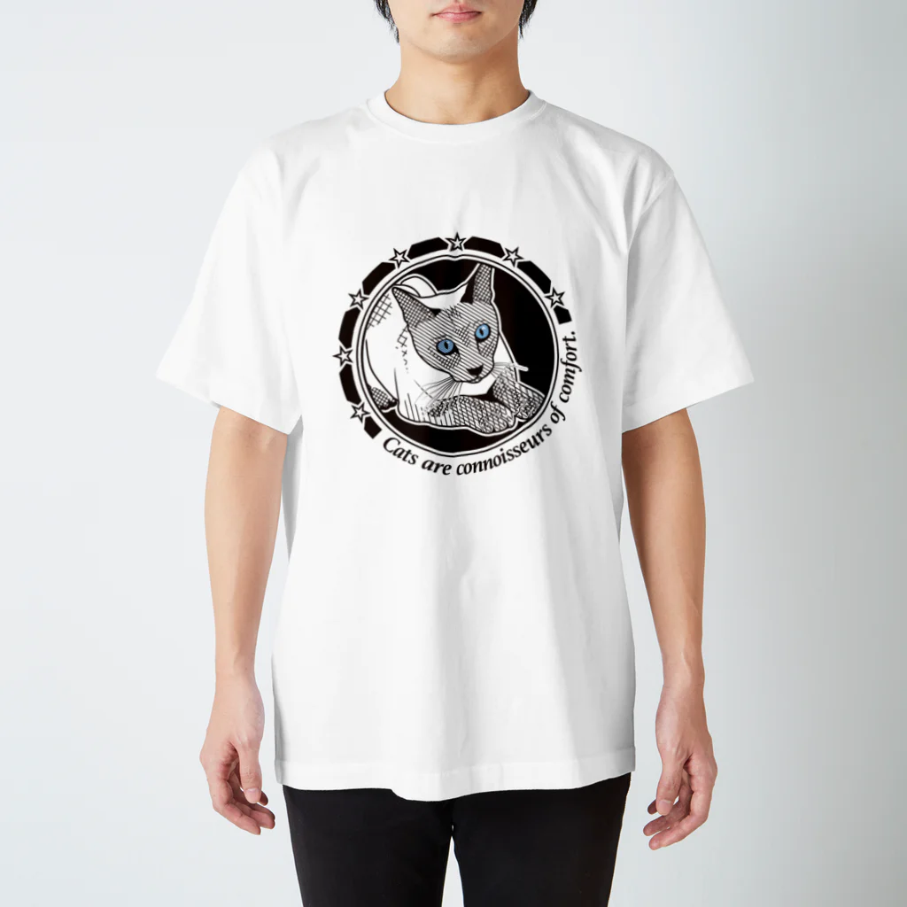 AnotherCreativeAreaのCats are connoisseurs of comfort.(Another Ver.) スタンダードTシャツ