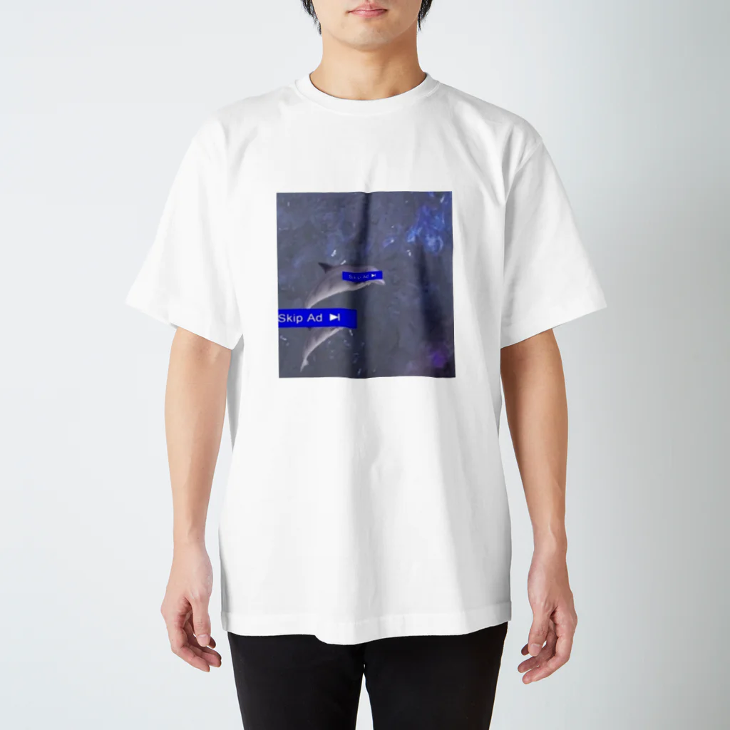 変化SURUの逃げる._. Regular Fit T-Shirt