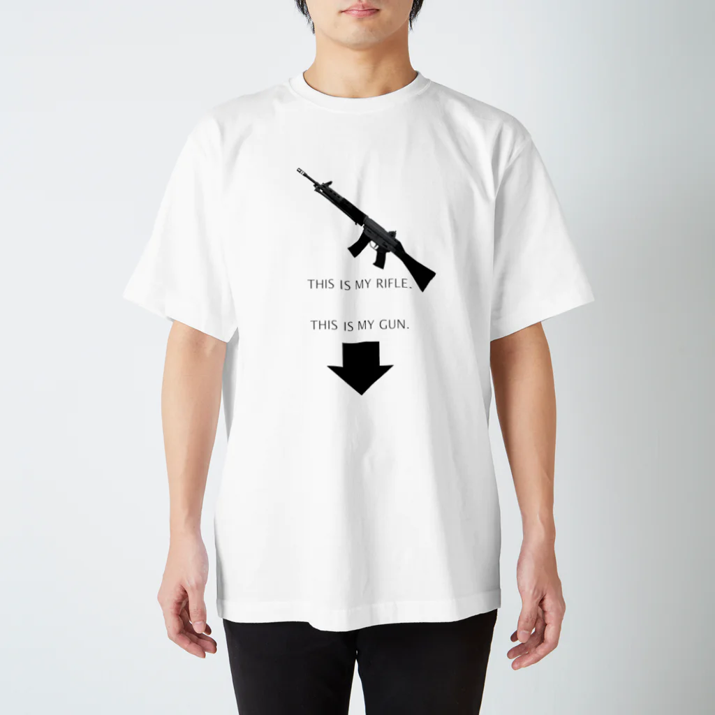 Y.T.S.D.F.Design　自衛隊関連デザインのThis is my rifle. This is my gun. スタンダードTシャツ