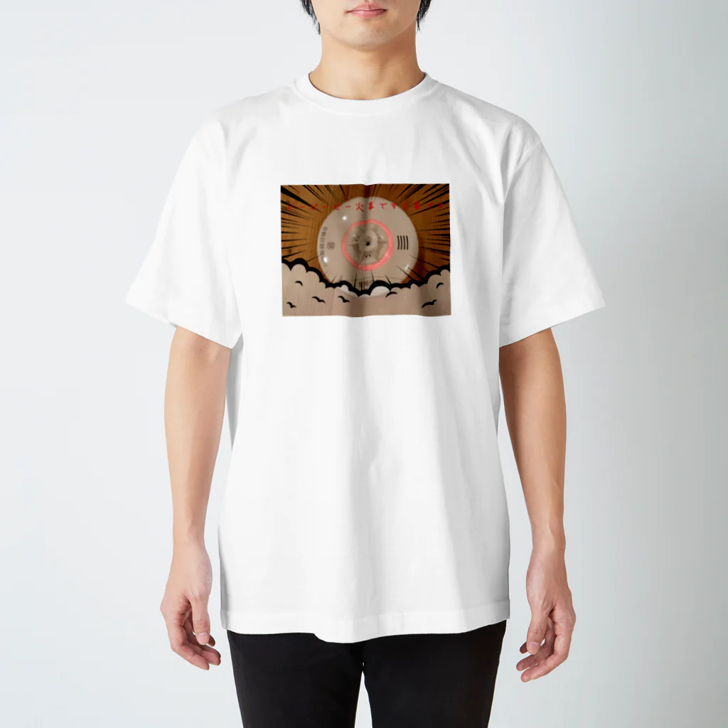 soyboy7の感知器くん スタンダードTシャツ