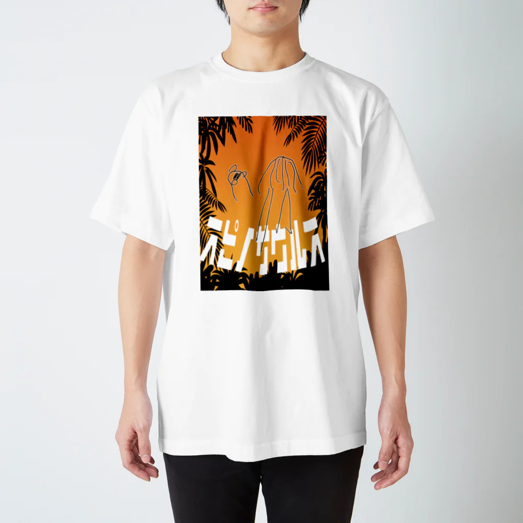 信仰心のすぴの_party Regular Fit T-Shirt