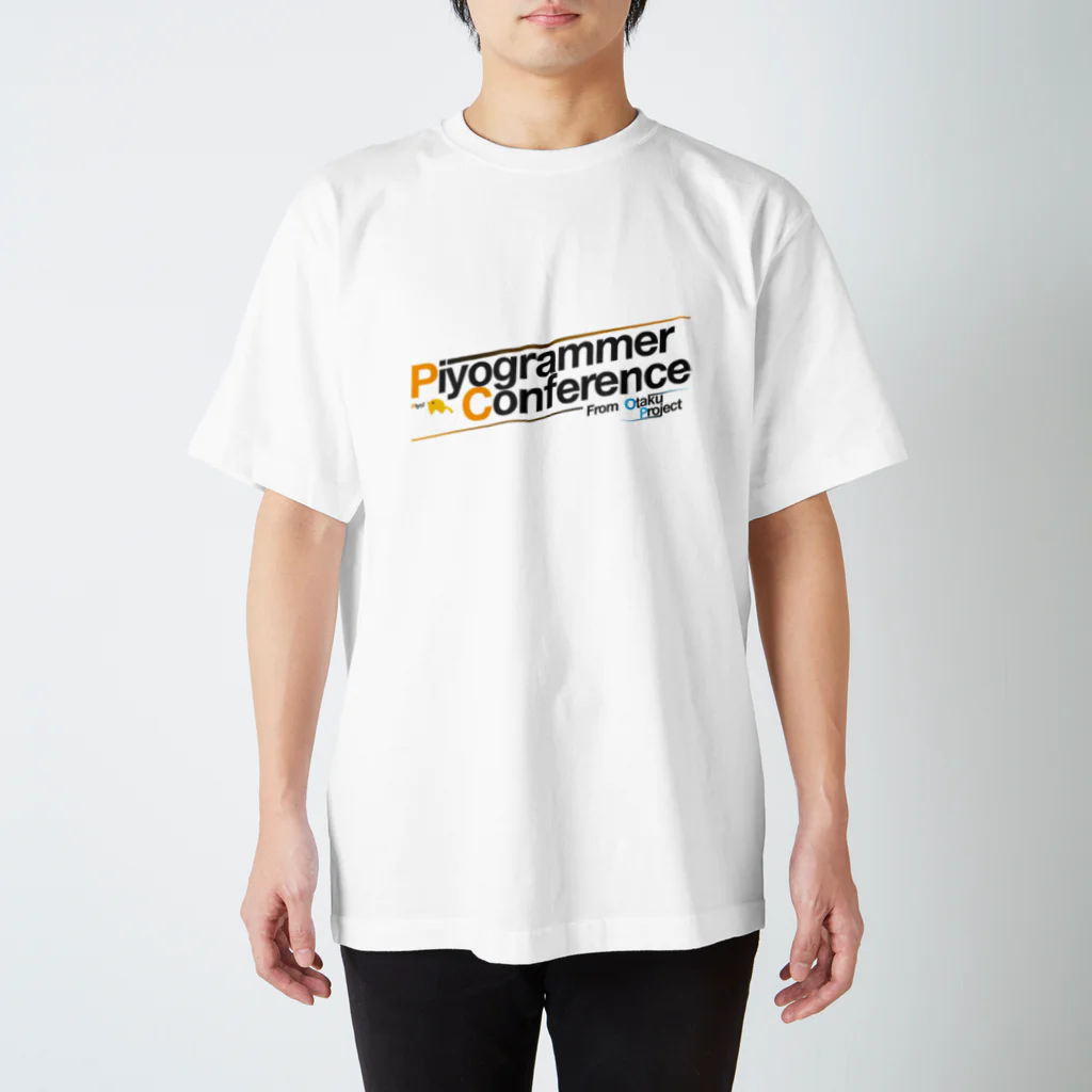 otaku-projectのPiyoConfロゴ入りグッズ スタンダードTシャツ