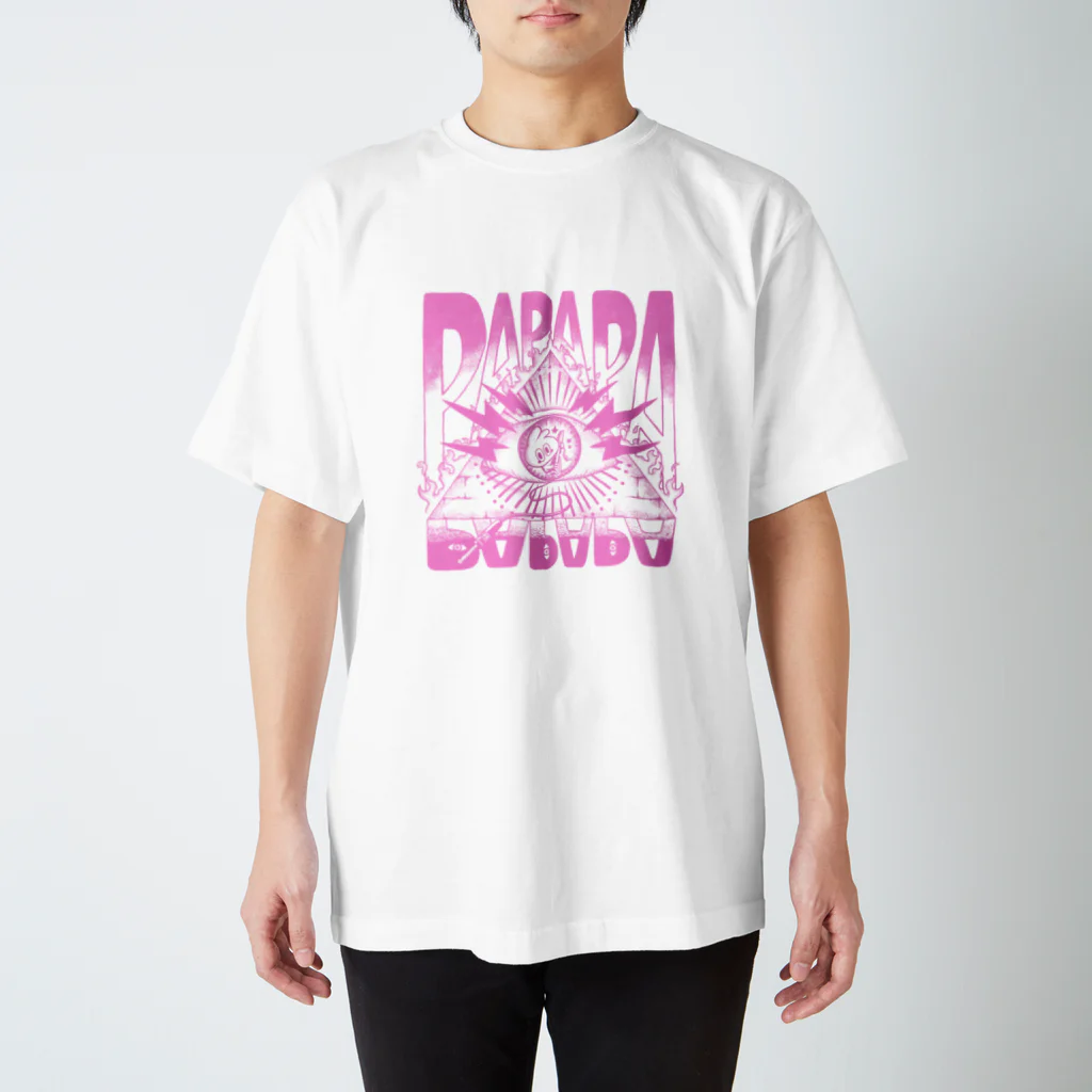 ニダイのぱぱぱオカルトロッキンＴ（ピンク） Regular Fit T-Shirt