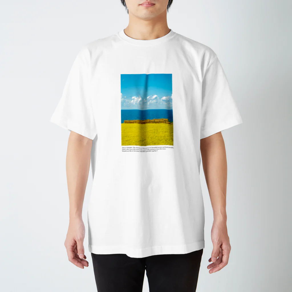 UKAWA LOVERSの青い海と黄金の棚田 Regular Fit T-Shirt