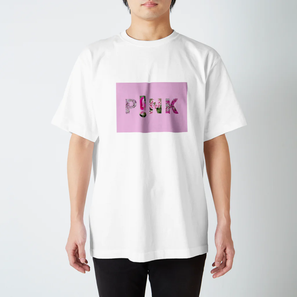 ほの*のP!NK スタンダードTシャツ