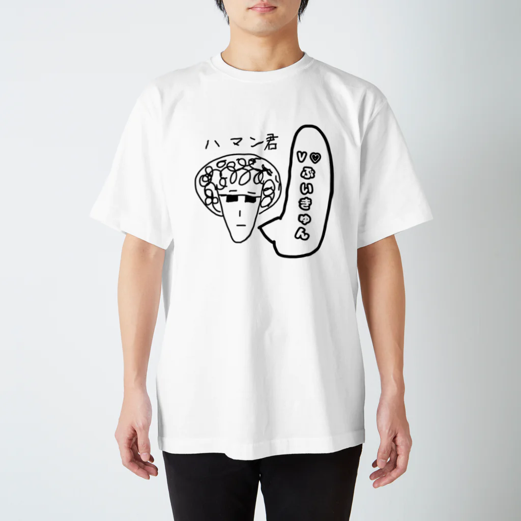 ハマングッズショップ（HGP）のハマンT V♡ver Regular Fit T-Shirt