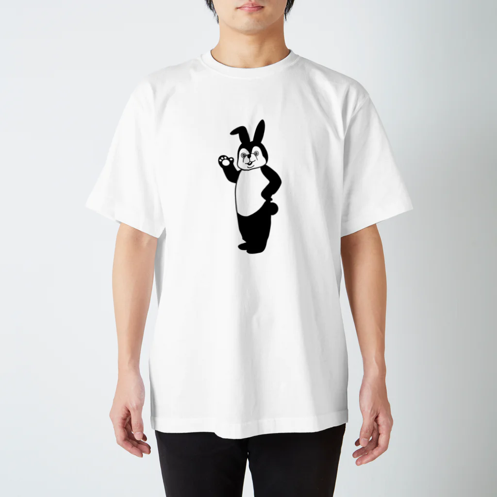 silhouettetshirtのうさぎシルエットデザイン Regular Fit T-Shirt