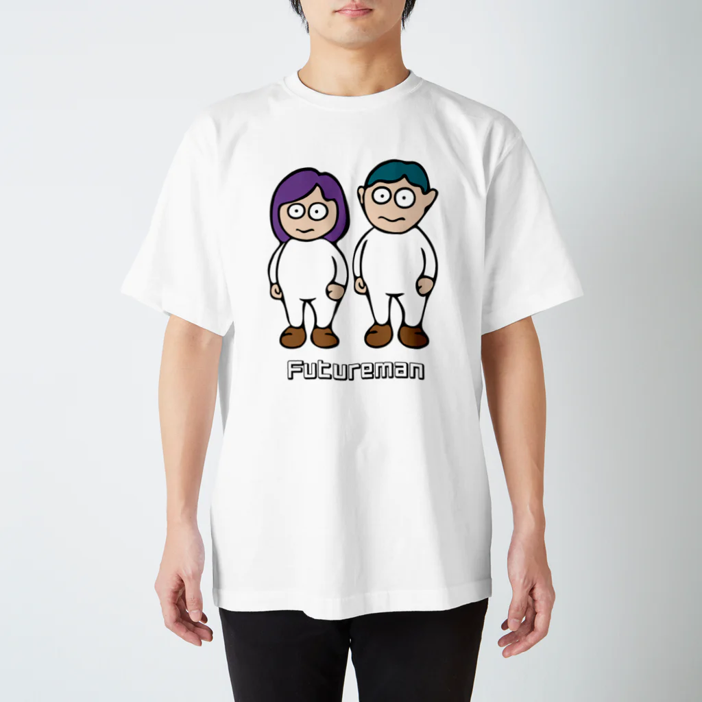 Futuremanの未来からきた2人 スタンダードTシャツ