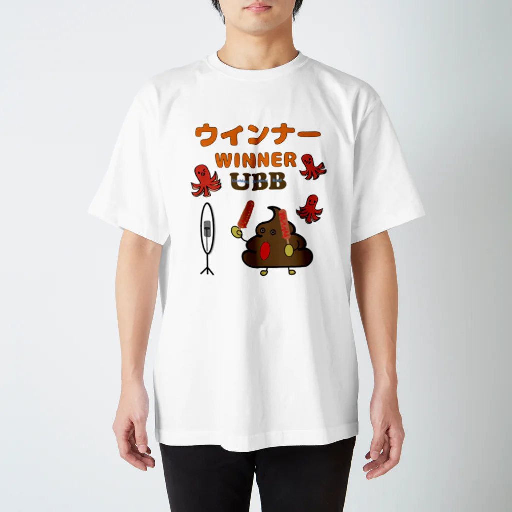 UBBのウインナーWINNER スタンダードTシャツ