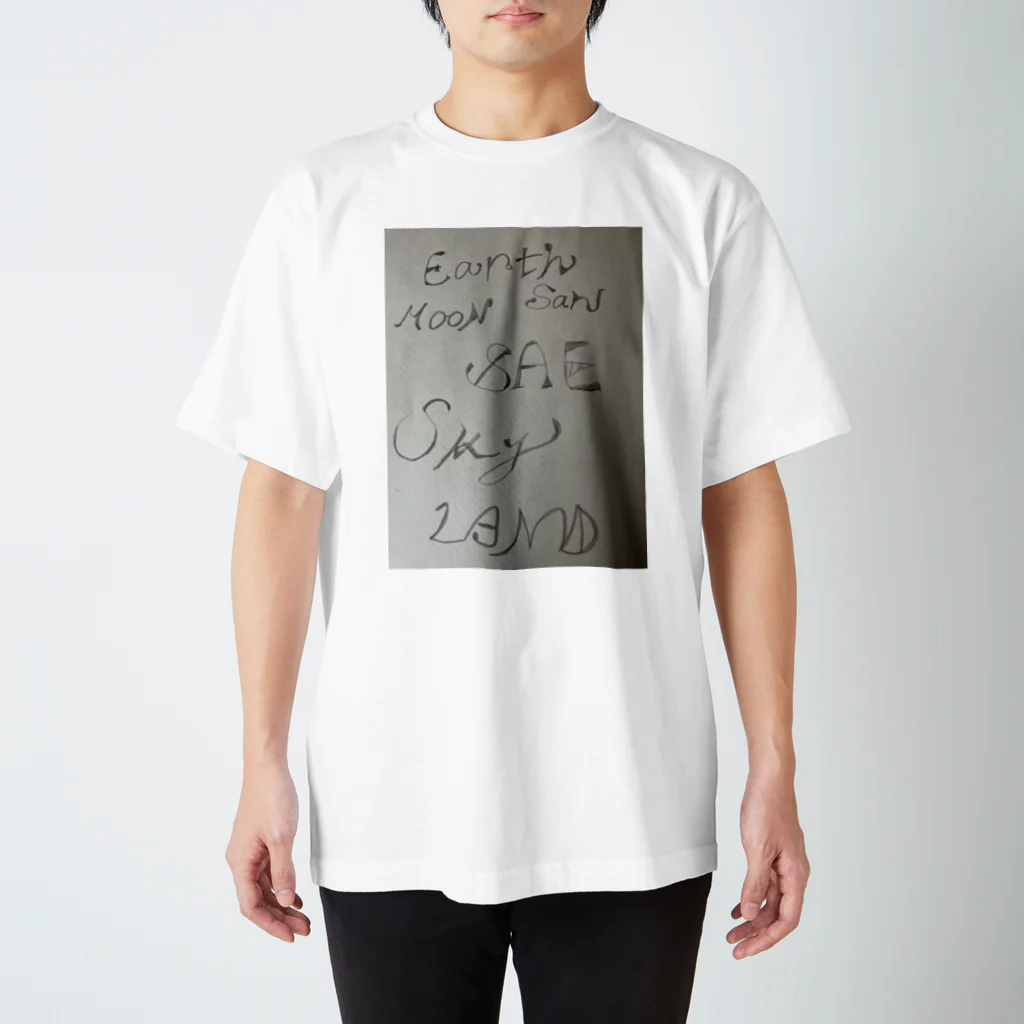 フリースタイルのアース Regular Fit T-Shirt