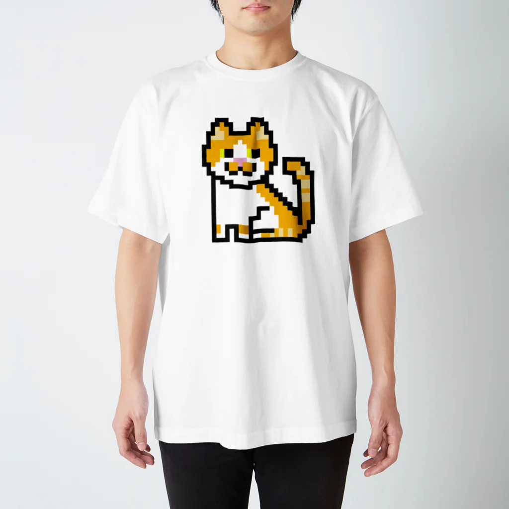 ねころぽん【ドット】のドット絵　茶白猫 スタンダードTシャツ