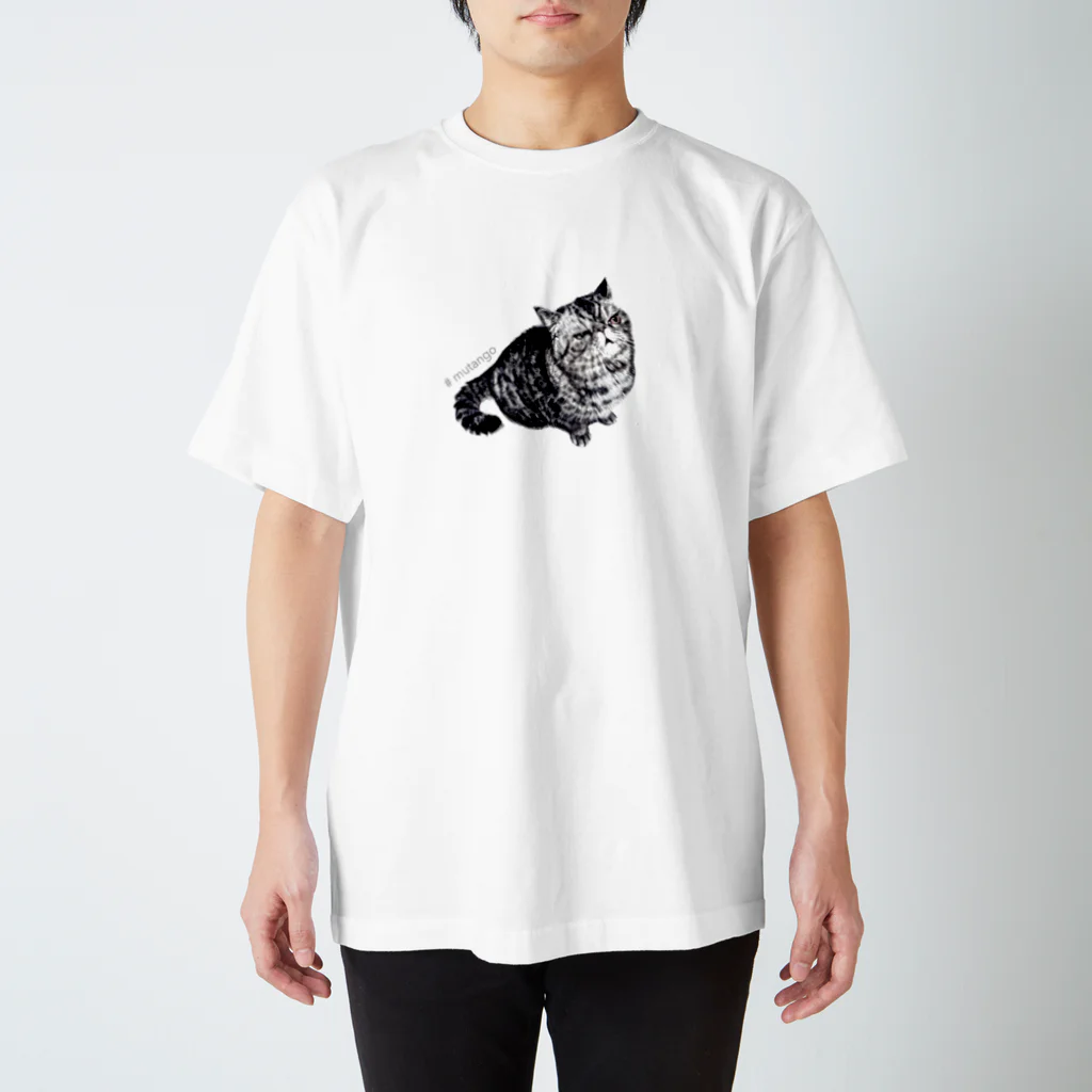 Mutango shopのねこのむたんご Regular Fit T-Shirt