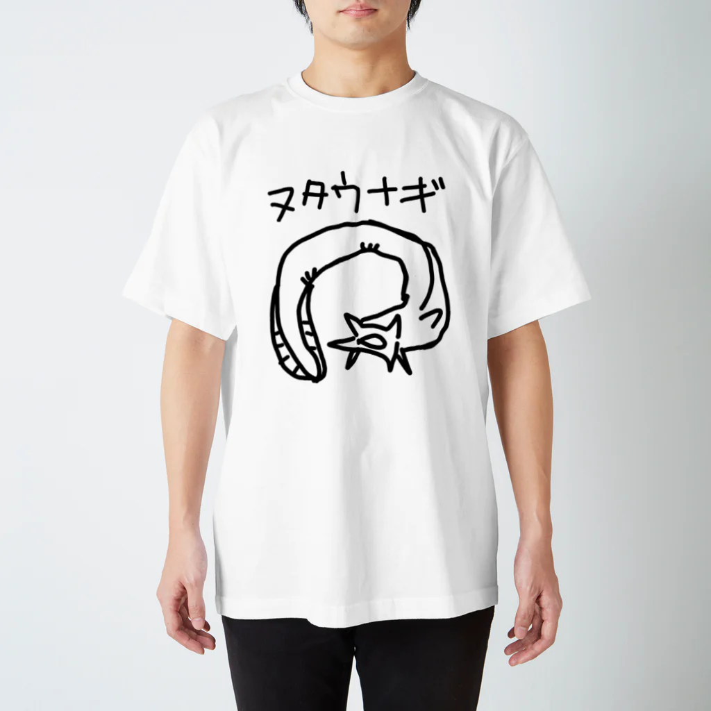 いきものや のの(本館)のヌタウナギ スタンダードTシャツ