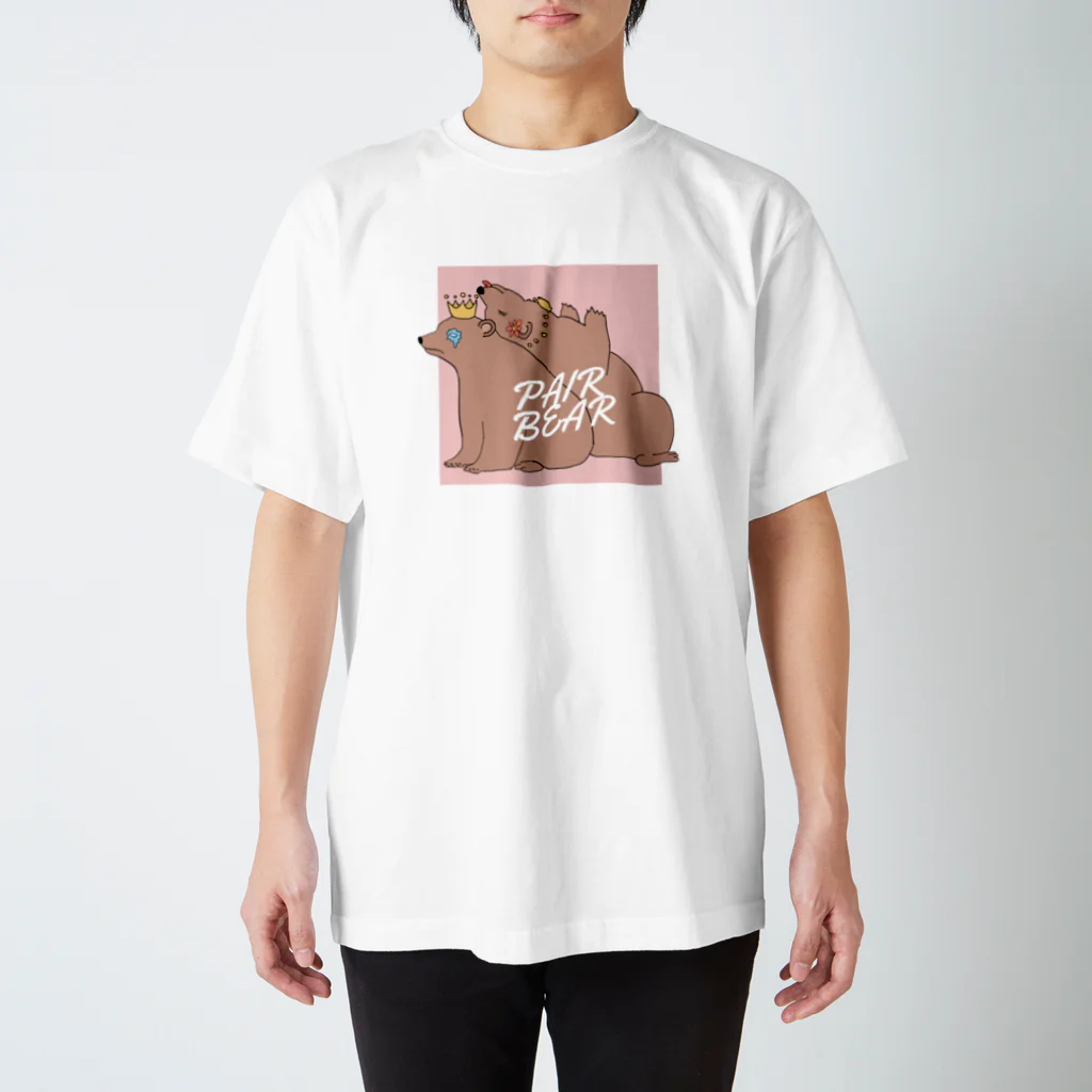 しゅーとのPAIR BEAR スタンダードTシャツ