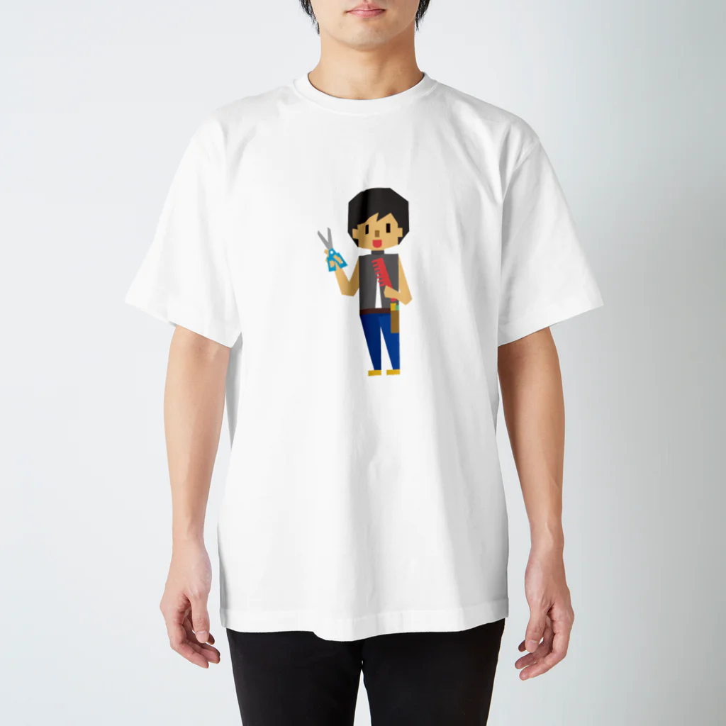 Ma* すとあの美容師さん スタンダードTシャツ