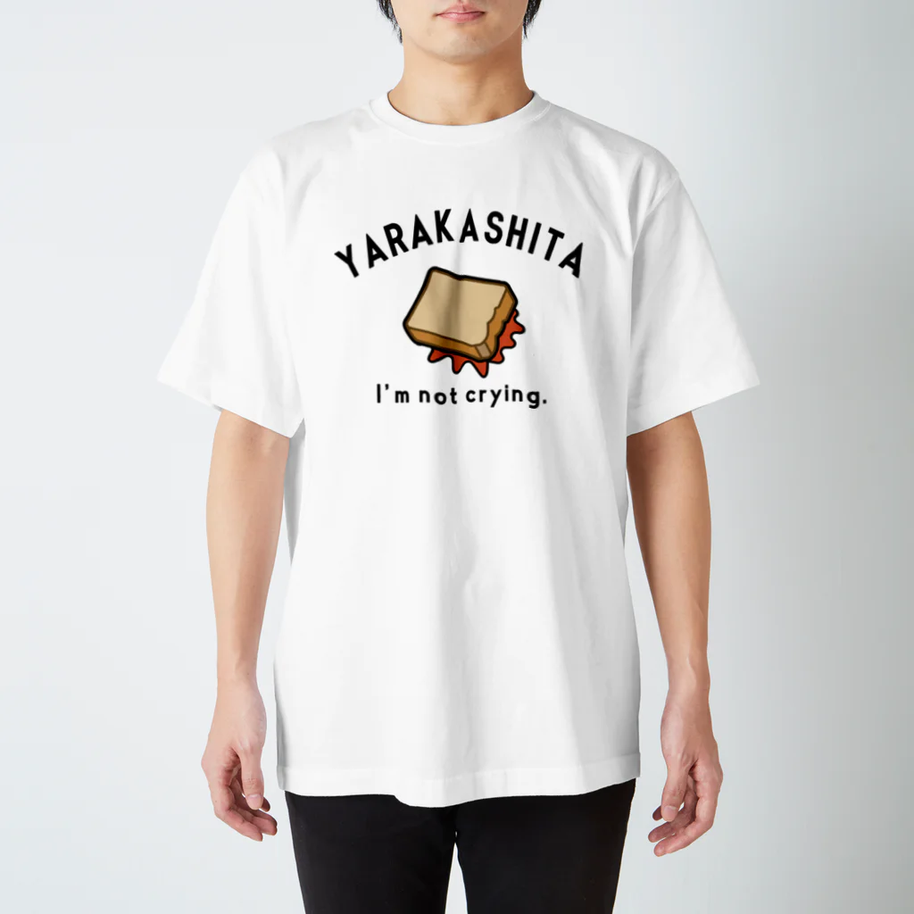 楽猫楽描しげ屋のやらかした Regular Fit T-Shirt