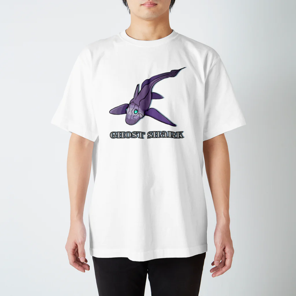 LalaHangeulのGhost Shark スタンダードTシャツ