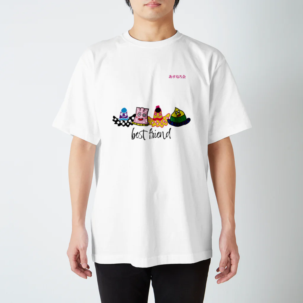 yukaridesignのあすなろ会 スタンダードTシャツ