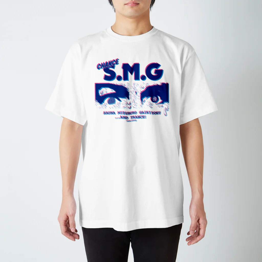 SAUNA JUNKIES | サウナジャンキーズのS.M.G/サウナ・水風呂・外気浴（トランスカラー/白） Regular Fit T-Shirt