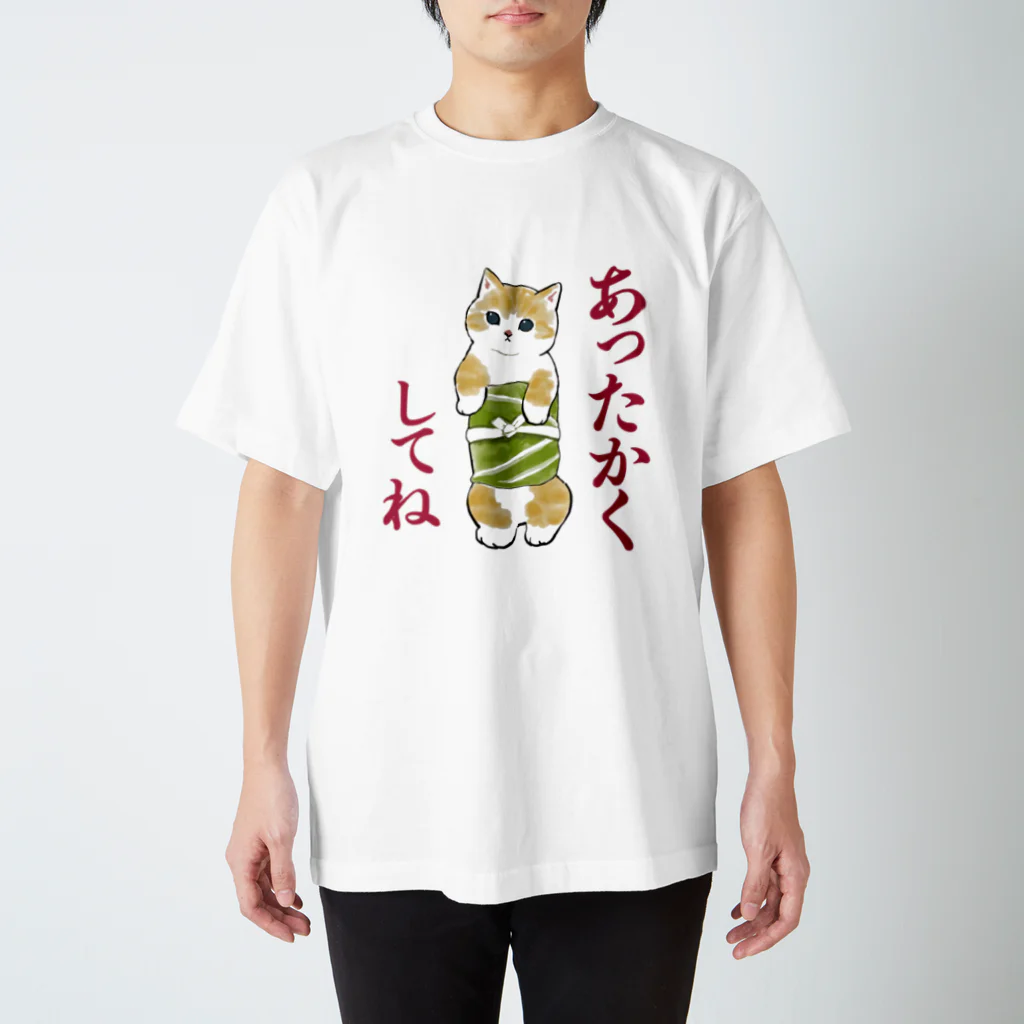 mofusandのいたわりにゃん スタンダードTシャツ