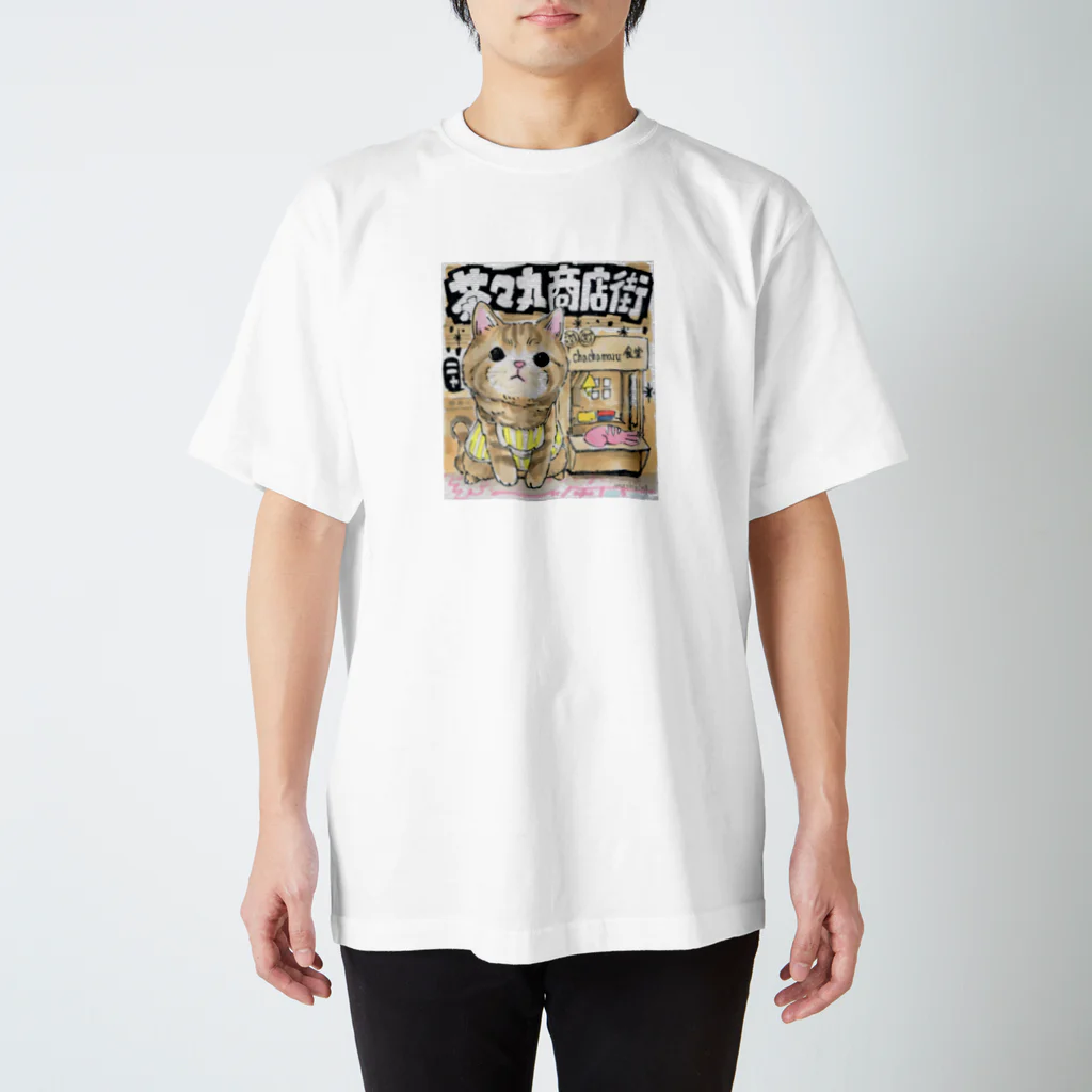 ICE BEANSの茶々丸商店街 Regular Fit T-Shirt