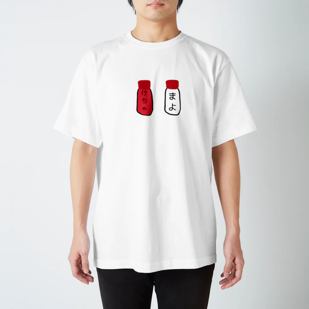 しょくぱんまん０歳のけちゃまよ Regular Fit T-Shirt